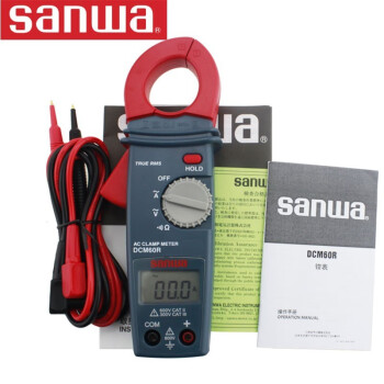 sanwa DCM60R 单交流600A钳形表真有效值 交流电流表 1年维保