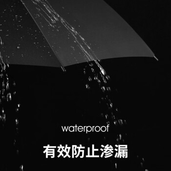 大杨737遮阳伞防护伞雨伞礼品伞长柄伞直杆伞 雅致黑 1把 8骨黑胶防晒商务太阳伞 定制