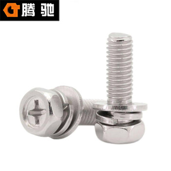 腾驰（CT）050 十字外六角机螺钉平弹垫组合 GB9074.13 304不锈钢 六角三组合螺栓  M5*16（300支/包）