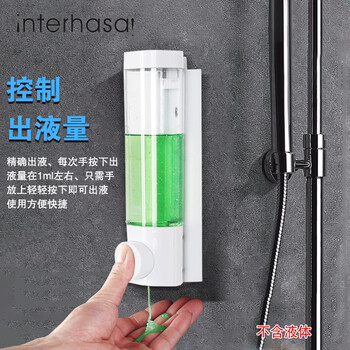 英特汉莎 皂液器 壁挂式手动按压 酒店浴室沐浴露洗发水洗手液盒 单头透明白色 710904