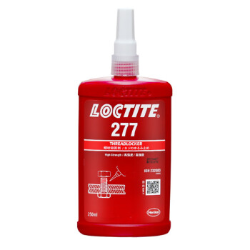 乐泰 LOCTITE 277 螺纹锁固胶 250ml /支