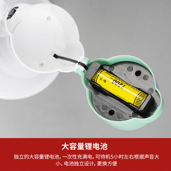 者也（ZYE）录音喇叭喊话器车载手持扩音器大功率锂电池 240秒录音(1电1充/不可插卡)