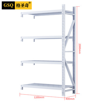 格圣奇仓储货架物流层架多功能置物架金属层架C1406轻型副架1.2米