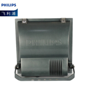 飞利浦（PHILIPS）照明企业客户 投光灯(PH) SON-T400W SY BK RVP350 