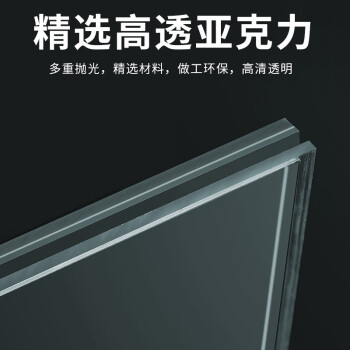 京度三十门带锁可充电亚克力手机存放柜透明手机保管箱可定制JD-YKL-C05