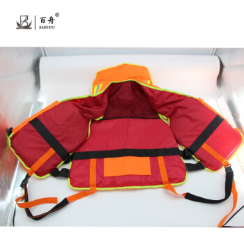 百舟（BAIZHOU）消防员专用救生衣气胀式背心围巾泡沫式马甲海事抗洪充气救生衣便携海上救身（可印字定做）