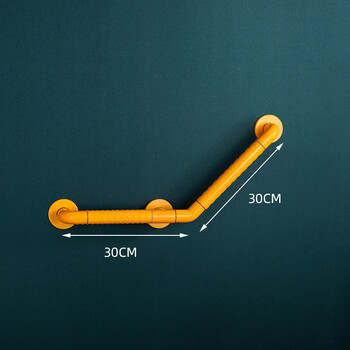 星期十 135度30X30cm黄色卫生间扶手栏杆防滑残疾人无障碍安全把手不锈钢拉手定制