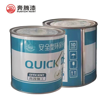 奔腾油漆 翠绿醇酸调和漆 防锈漆 金属漆工业漆彩钢瓦漆铁铝钢结构铁门漆 防腐漆2kg/桶*6桶装