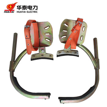 华泰/huatai HT-073A-600 登杆脚扣 600型水泥杆脚扣