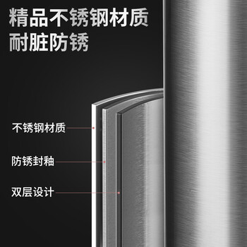Supercloud 不锈钢垃圾桶摇盖桶酒店大堂立式港式桶商场电梯口直投带内筒果皮箱 大桶380mm*730mm