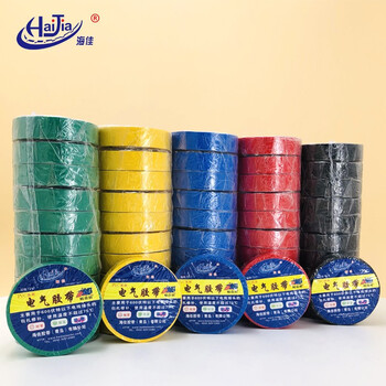 海佳（HaiJia）pvc电工胶布绝缘阻燃电线胶带红色12米十卷装