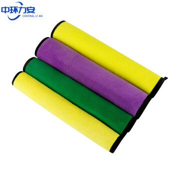 中环力安【10条尺寸30*30cm500g/㎡颜色随机】珊瑚绒加厚双面擦车巾吸水不掉毛