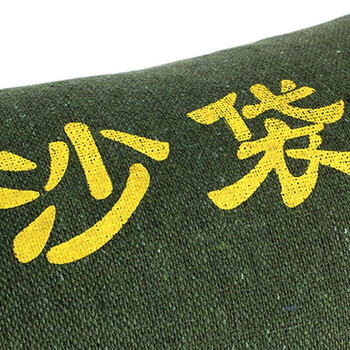 腾驰 防汛沙袋 防汛专用沙袋堵水包【约25*50cm】抽绳款/5个（不含沙）