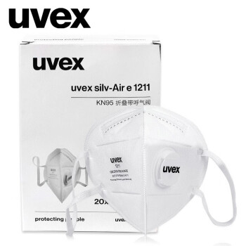 uvex优唯斯 1211防粉尘口罩防雾霾pm2.5 KN95防花粉 透气带阀 定做20个装 耳挂式