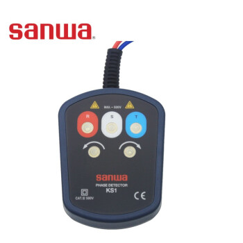 sanwa KS1 三相相序表 检测100-500V三相工业用电缺相/逆相/欠电压/过电压/相电压 1年维保