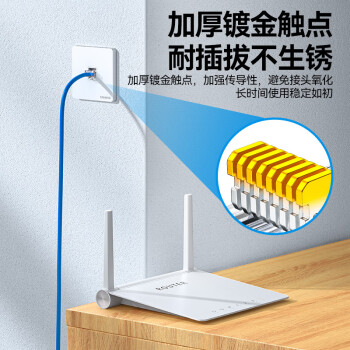 山泽 六类水晶头6类千兆网络网线接头 RJ45工程级电脑网线连接器 Cat6镀金水晶头 100个 JD-S66