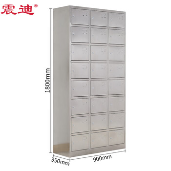 震迪304不锈钢多门柜仓库储存柜KG157零件分类柜员工存鞋柜