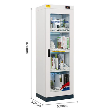 京度图书档案消毒柜资料消毒柜文件消毒柜绘本消毒柜档案室书籍杀菌柜消毒柜可定制四层钢化玻璃门