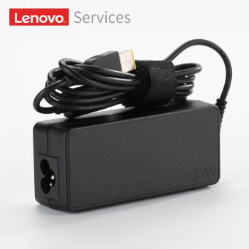 联想（lenovo）原装笔记本充电器Thinkpad E560 T460s X240 X260 E470 适配器20V3.25A 65W方口（带针）商用