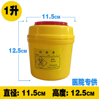 大众彩票将垃圾扔进垃圾箱美媒：纽约实施新式垃圾箱计划新规遇诸多挑战