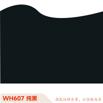 五虎油漆（WU HU PAINT）亮光【黑色  1KG】 1K汽车漆喷漆调配成品漆汽车金属漆全车喷漆翻新烤漆户外面漆