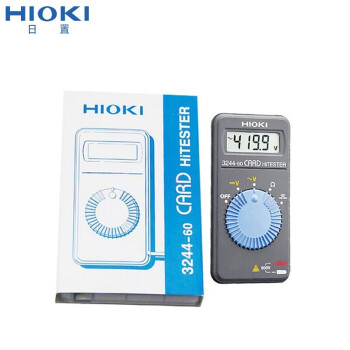 日置（HIOKI）3244-60 卡片式数字万用表多用表三用表复用表交直流500V 主机3年维保