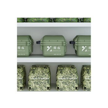 臻远 zycz-08 中型仓储货架置物架仓库铁架子地下室货架 2000*600*2000 白色