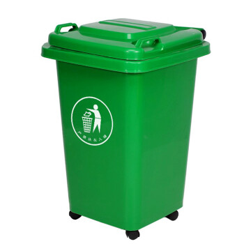 科力邦（Kelibang） 户外垃圾桶 大号塑料环卫垃圾桶带盖30L万向轮带轮翻盖商用分类垃圾桶 KB1063 绿色