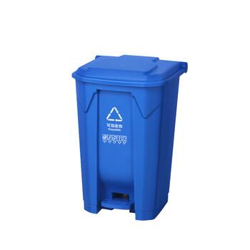 亿丽佳生活垃圾桶脚踩垃圾桶分类连体塑料脚踏垃圾桶户外环卫垃圾箱80L 5个一组 