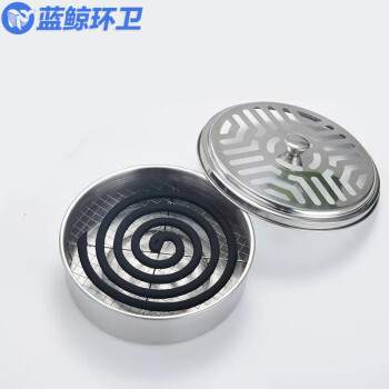 蓝鲸环卫 接灰盘 不锈铁锯齿网格蚊香架蚊香盘蚊香托盘盒接灰盘 LJHW-9053