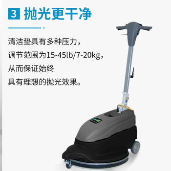 坦能工业地面抛光机 地坪打磨机低分贝 水泥翻新地平打磨抛光公路马路道路水磨机2000