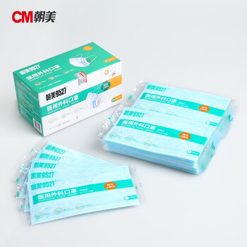 CM朝美【1000只】单独包装防飞沫唾液BFE95一次性防粉尘透气成人F-Y1-A型男女防护口罩