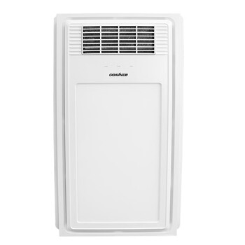 正野GENUIN 集成吊顶多功能风暖机 照明换气一体浴霸 BM1326X1吹风功率30W 取暖2600W