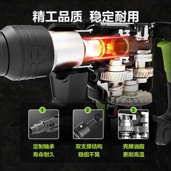 威克士（WORX）工业级电锤大功率1200W电锤WU328五金工具冲击钻混凝土多功能电动工具