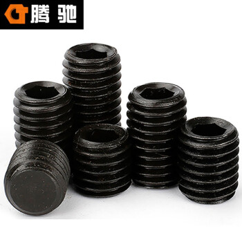 腾驰（CT）011 内六角平端紧定螺钉 DIN913 碳钢 45H 发黑  M10*35（30支/包）