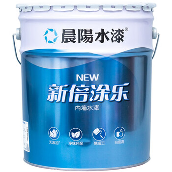 晨阳水漆内墙乳胶漆面漆水性油漆涂料新倍涂乐大桶