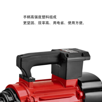 泉有（quanyou）混凝土振动器（插入式） QY-3503S （380V插入式）混凝土水泥板振动器水泥振动器2.2kw