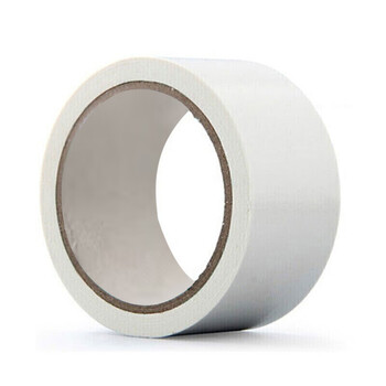 者也（ZYE）彩色布基胶带摄影婚庆装饰胶布防水警示补漏单面强力地毯胶带 白色 4.8CM*13M