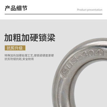 海斯迪克 HK-5157 304不锈钢挂锁 电力表箱锁防水锁头 挂锁 30mm短梁通开