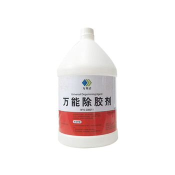 万英洁  WYJ-208011 万能除胶剂 3.78L/桶 4桶/箱 1箱装 工厂公司团体量贩装 除胶效果好