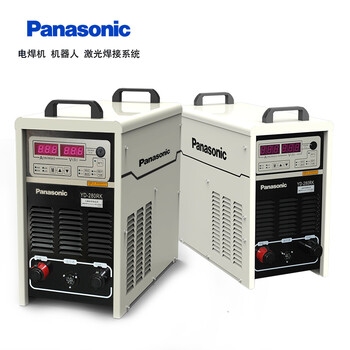 松下（Panasonic）数字逆变气保/焊条两用焊机280RK1电焊机 电源+15米送丝机+焊枪+流量计+地线 
