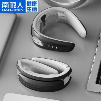 教师节礼物南极人颈椎按摩器呵护颈仪颈部肩腰椎部按摩枕颈椎仪垫披
