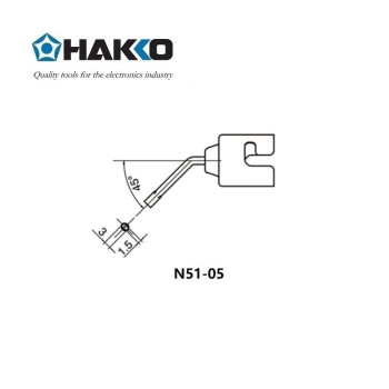 日本白光（HAKKO）FR810B专用喷嘴 N51系列喷嘴 N51-05（弯型喷嘴 ）