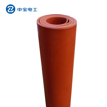 中宝电工 5KV3mm厚1*10米/卷红色防滑/平面 配电室用绝缘橡胶垫胶板地垫