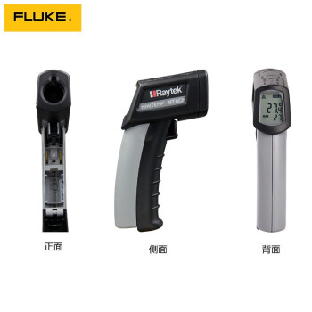 福禄克（FLUKE）MT6 雷泰Raytek 红外测温仪 手持式高精度测温仪 非接触式温度测量仪 1年维保