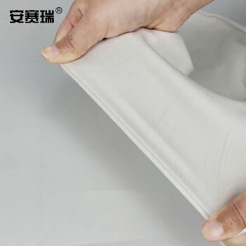 安赛瑞 工业擦机布 吸水吸油棉布清洁布 35×35cm 2kg 约56张 不掉毛碎布头 白色 27295