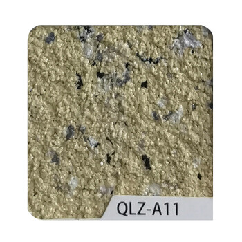 齐鲁 真石漆 QLZ-A11 天然真石漆防水砂岩石头岩片外墙涂料喷砂水性环保仿石漆25kg/桶【企业定制】