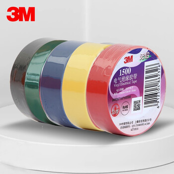 3M 电工绝缘胶带防潮耐酸碱 电气装修阻燃 多色混装18mm*10m*5卷