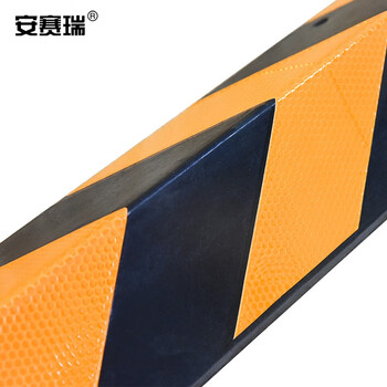 安赛瑞 反光墙角保护器（直角）反光护墙角 橡胶防撞条缓冲 11401