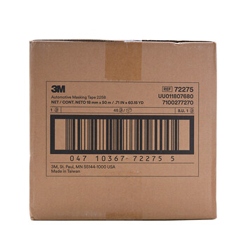 3M 汽车胶带   2258 汽车专用遮蔽胶带 18毫米X50米  1箱48卷